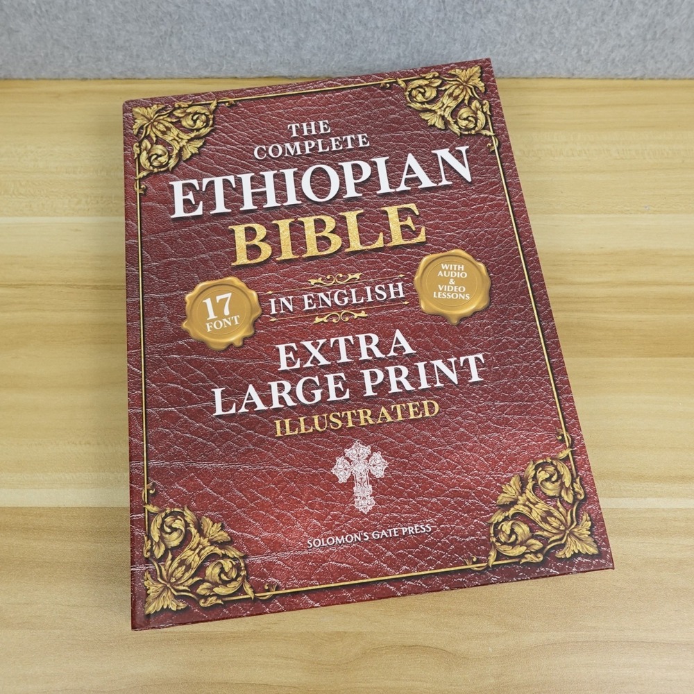 The Complete Illustrated Ethiopian Bible in English with Apocrypha & Lost Books